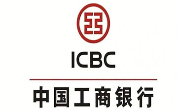 大英工商银行小微抵押贷申请条件